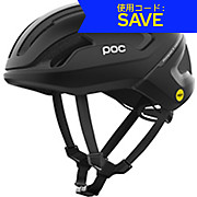 POC Omne Air MIPS Helmet 2022